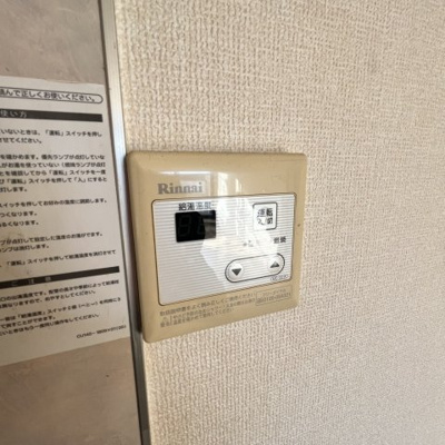 【設備】 | リヴェール