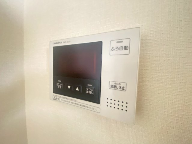 【セキュリティ】