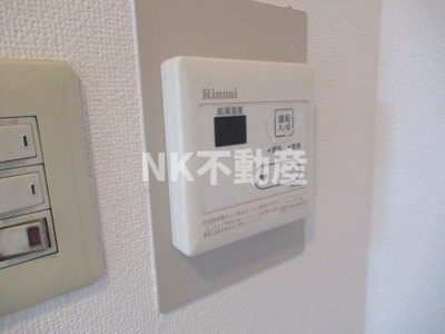 【その他】 | ウェルレジデンス小阪（河内小阪賃貸） | 給湯スイッチです