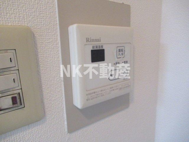 【その他】 | ウェルレジデンス小阪（河内小阪賃貸） | 給湯スイッチです
