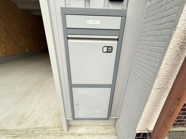 香里園ガレージハウスの設備|宅配BOX