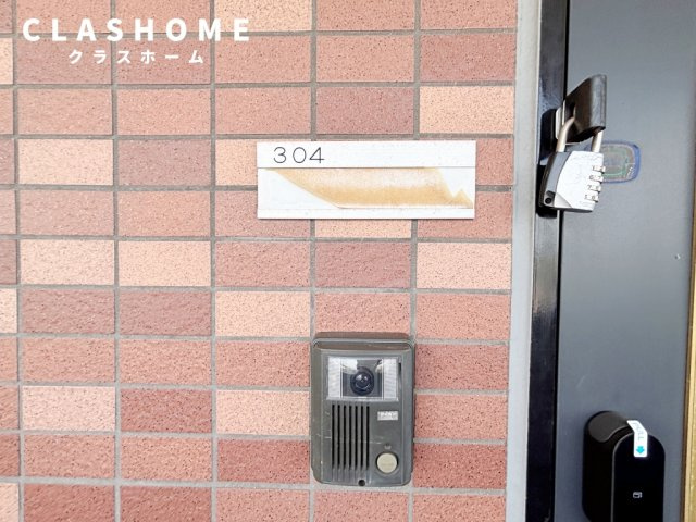 アンプルール フェール TSUGE　　　刈谷市の賃貸ならクラスホーム刈谷店のその他