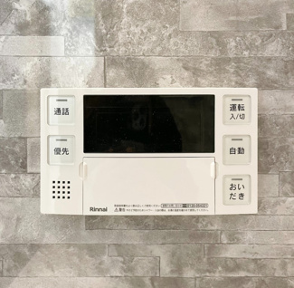 【完成予想図】 | 右京区太秦蜂岡町