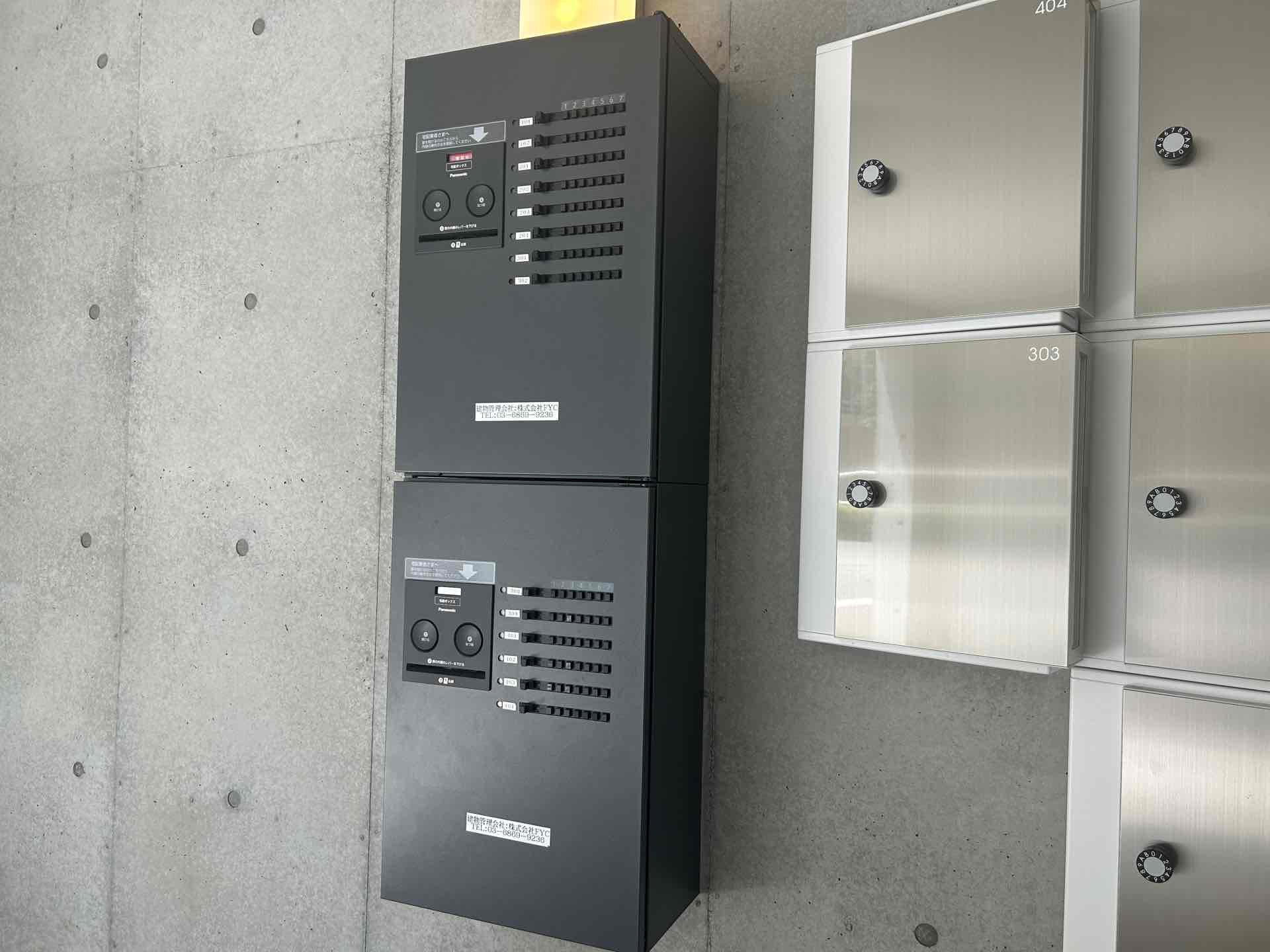 ルーデンス本蓮沼Ⅱの設備