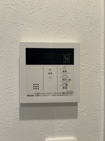 ルーデンス本蓮沼Ⅱの設備