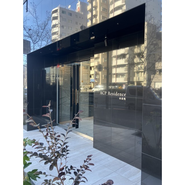 ACP Residence 西巣鴨のエントランス