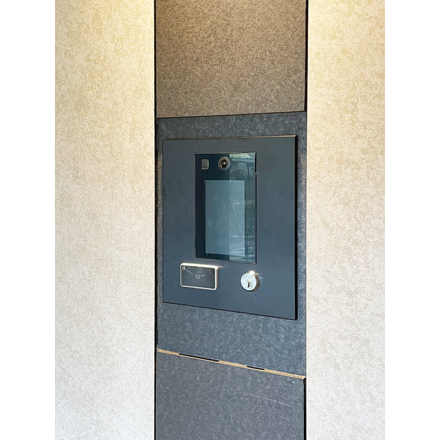 コスモグラシア板橋区役所前のその他共用部分|オートロック