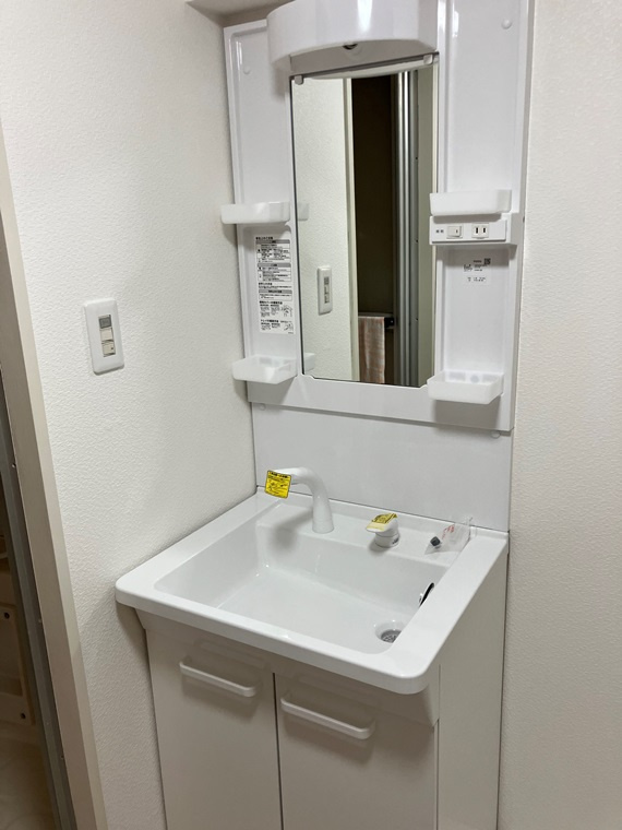 メゾン新板橋の洗面所