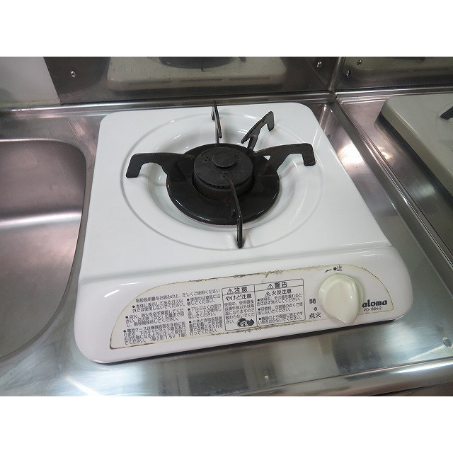 スカイプラザのその他