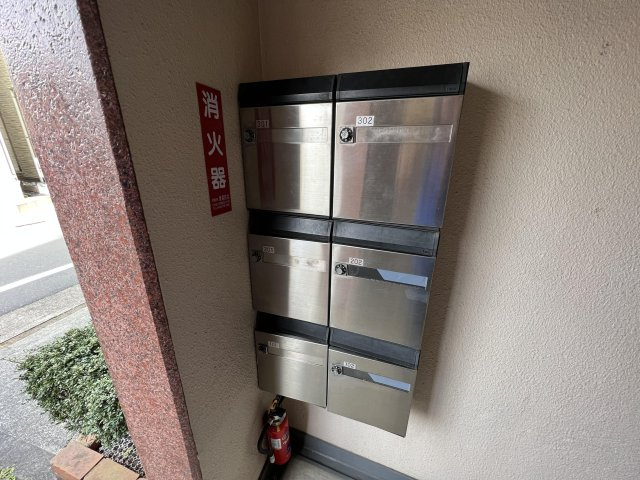 メゾンエーグレットのその他共用部分