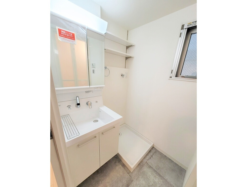 クリスタル蓮根の内装