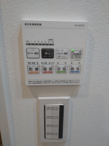 SYFORME ITABASHI Ⅲの設備|※同タイプ参考写真です（natural）