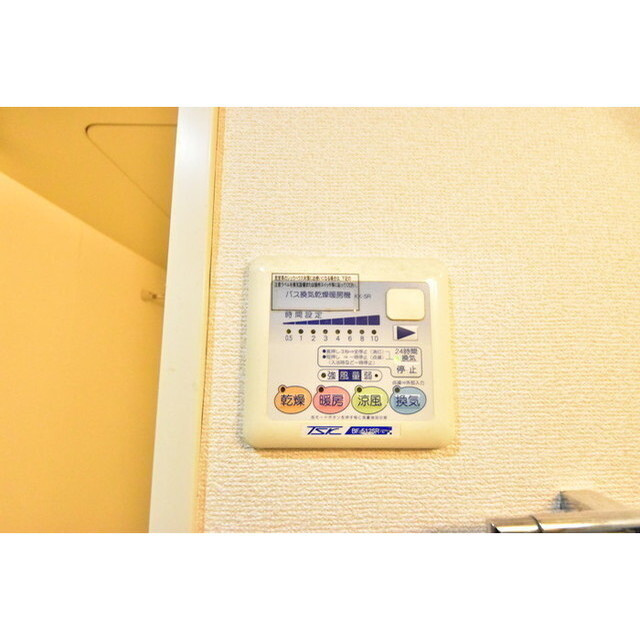 Ｇ･コンフォート大山山手通りの内装