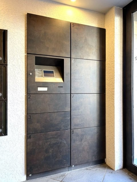 ユーコート上池袋のその他共用部分|宅配BOX