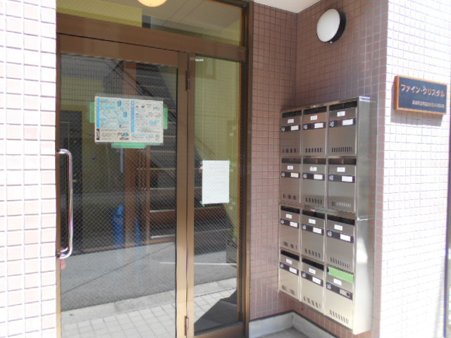 ファインクリスタルのエントランス