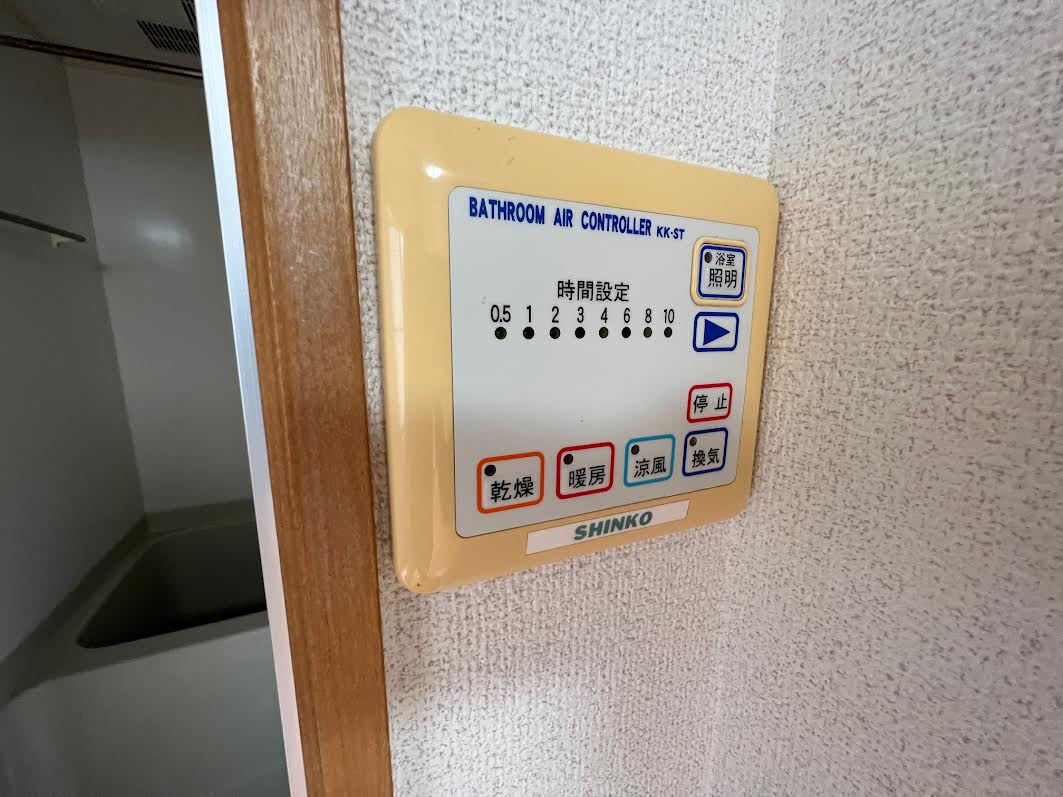 ファインクリスタルのその他