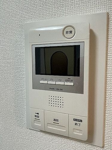 メゾン板橋本町のその他|TVモニター付きインターホン※前回募集時2023.8撮影