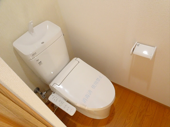 東田荘のトイレ