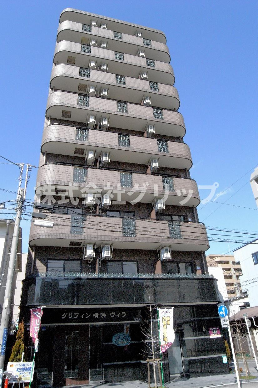 グリフィン横浜・ヴィラ