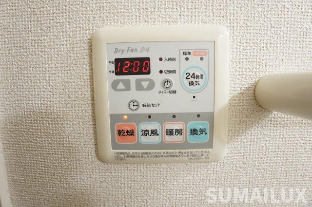 バンブーフォレスターの設備