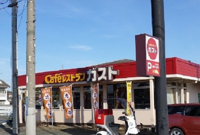 【周辺】 | グレイスフルレジデンスＢ | ガスト上三川店まで687m