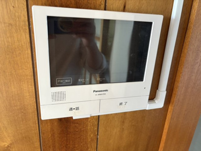 【セキュリティ】 | 志村テラスハウス