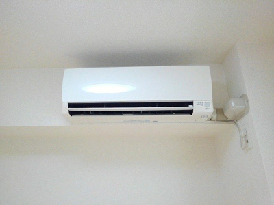 【その他】 | 上三川ハイツ