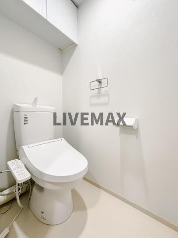 【トイレ】スカイコートリュクス品川大崎 