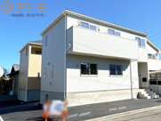 葵区弥勒第1　新築戸建　2号棟の画像