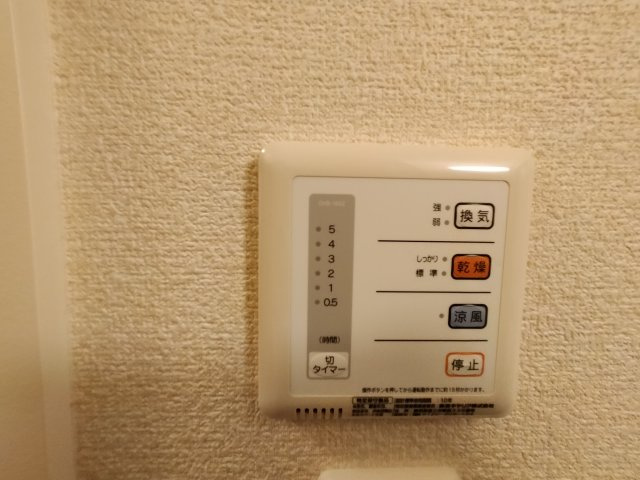 【設備】 | レオパレスラピスラズリ高井田
