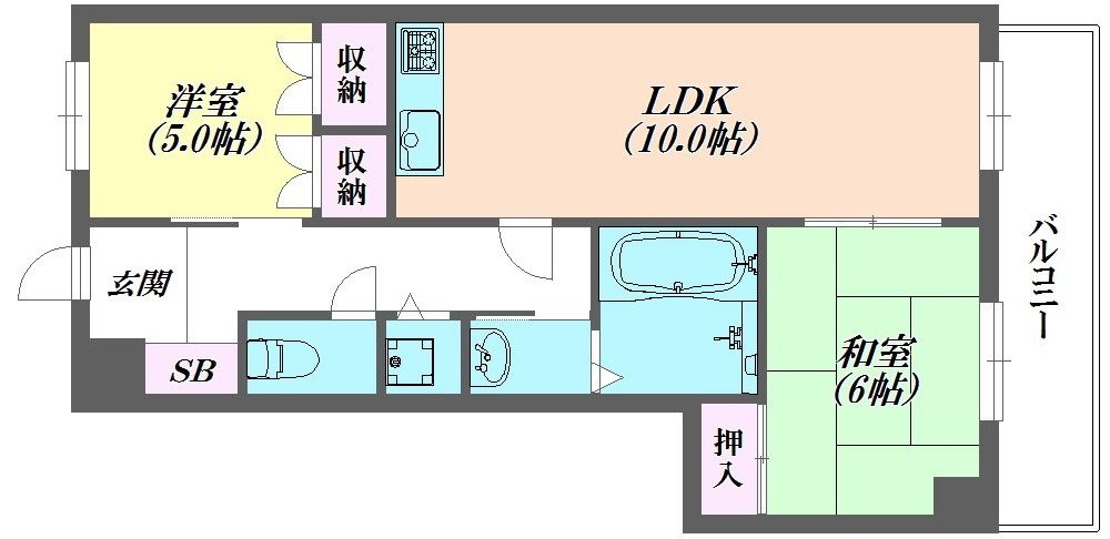 サンライズ明和