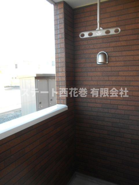 ヴィアレイスのその他