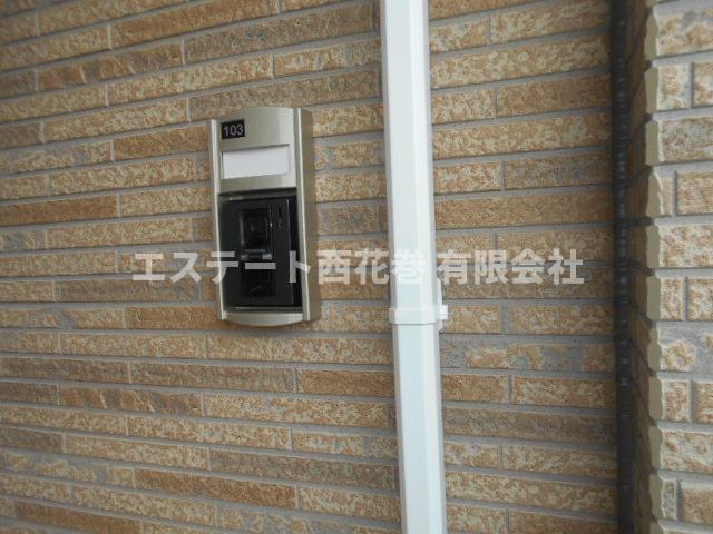 ヴィアレイスのセキュリティ