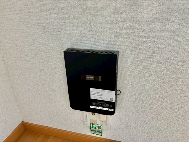 メゾンプラシードⅠの設備