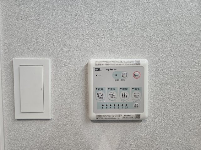 THE LOUNGE LINEAR GATE|名古屋市の賃貸ならMy賃貸の設備|THE LOUNGE LINEAR GATE