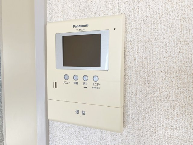 コミネマンションのセキュリティ|モニター付きインターホン☆