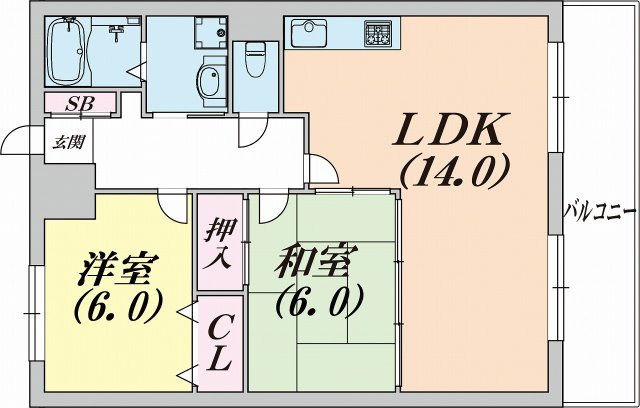 サンライズ明和