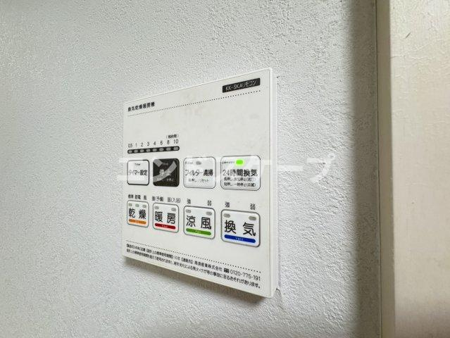 T-one MIYAHARA East Aの設備|高崎、前橋、伊勢崎エリアのお部屋探しはエンドスケープまで！お客様の理想お聞かせ下さい♪