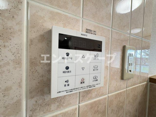 T-one MIYAHARA East Aのその他共用部分|高崎、前橋、伊勢崎エリアのお部屋探しはエンドスケープまで！お客様の理想お聞かせ下さい♪