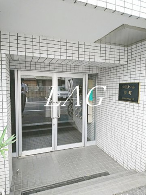 【エントランス】 | エヴェナール要町 | エントランスです。