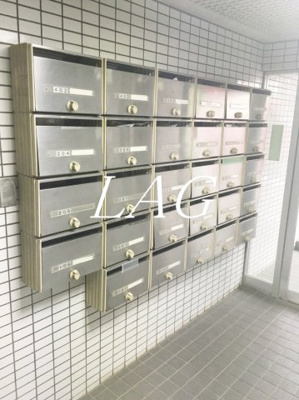 【その他共用部分】 | エヴェナール要町 | 集合ポストです。