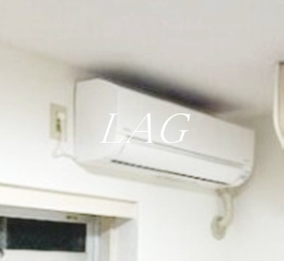 【設備】 | エヴェナール要町 | エアコンです。