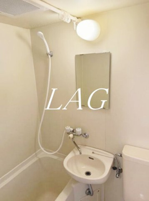 【浴室】 | エヴェナール要町 | お風呂です。