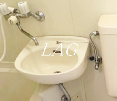 【洗面所】 | エヴェナール要町 | 洗面台です。