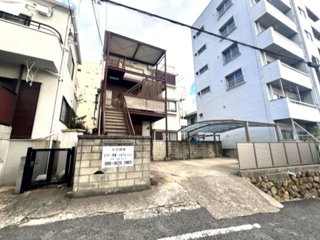 シティング六甲第一マンション