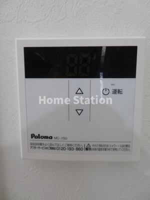 【設備】 | メゾン・ド・アンシャンテ