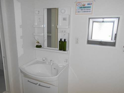 【洗面所】 | グランマストシエロⅡ