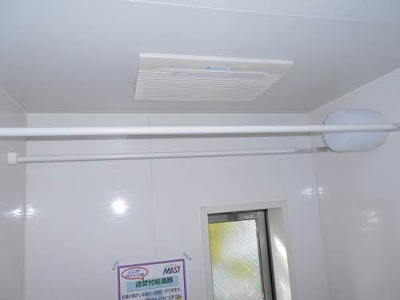 【内装】 | グランマストシエロⅡ