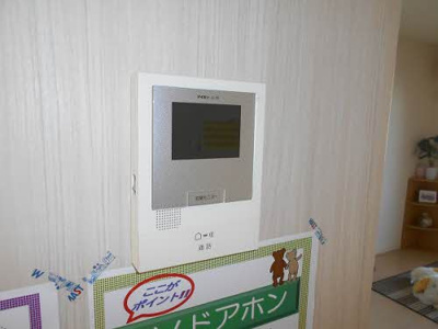 【設備】 | グランマストシエロⅡ