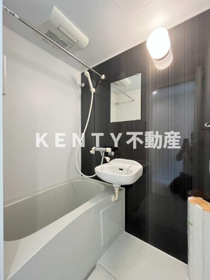 【浴室】 | コンフォールＳ | コンパクトで使いやすいお風呂です